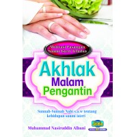 AKHLAK MALAM PENGANTIN